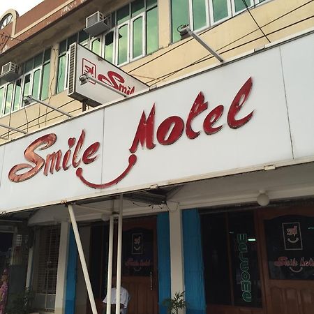 Smile Motel Pyay Экстерьер фото