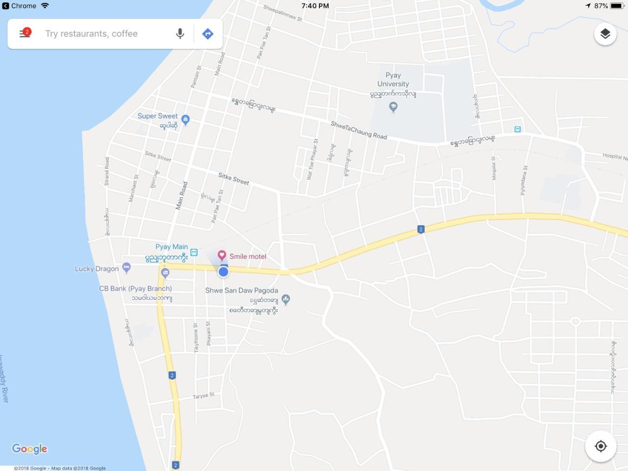 Smile Motel Pyay Экстерьер фото